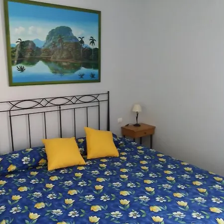 Peatonal La Tarabilla Appartement
